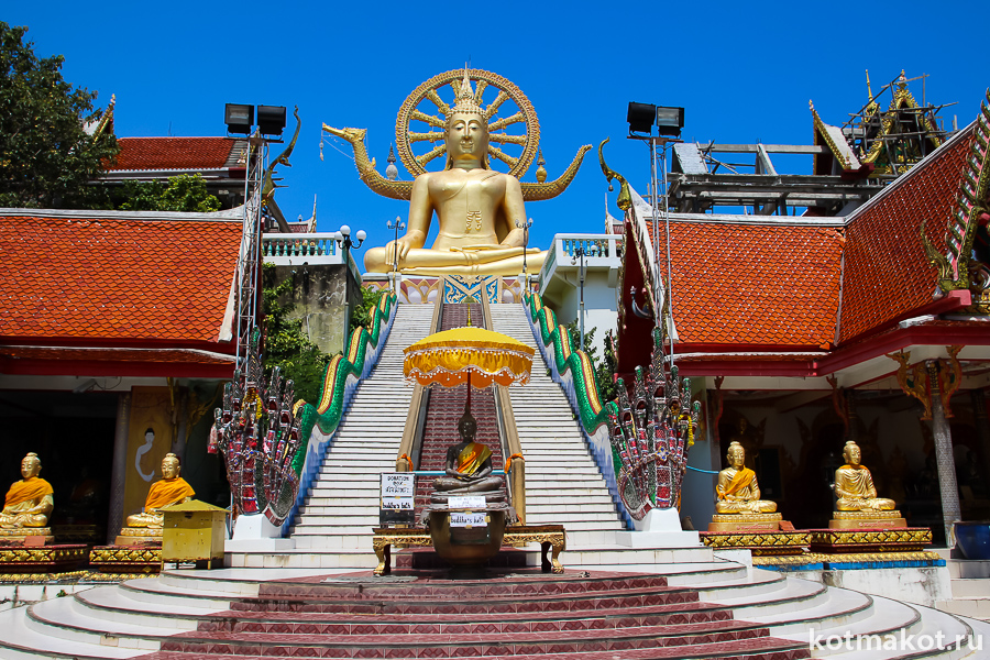 Достопримечательности на о. Самуи: Храм Большого Будды- Wat Phra Yai