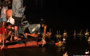 Запуск кратонгов