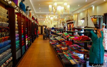 Шелковая фабрика в Хойане