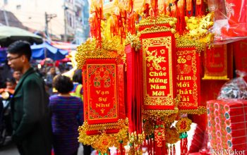 Ханой, Вьетнам