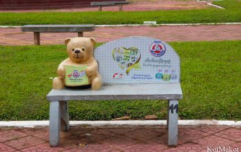 ПномПень, Камбоджа 2014 год