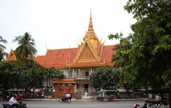 ПномПень, Камбоджа 2014 год