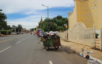 ПномПень, Камбоджа 2014 год