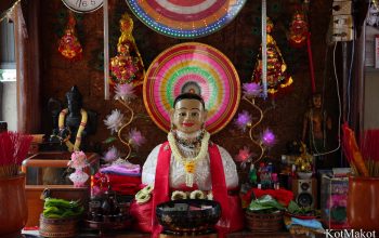 ПномПень, Камбоджа 2014 год