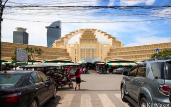 ПномПень, Камбоджа 2014 год