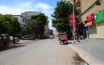 ПномПень, Камбоджа 2014 год