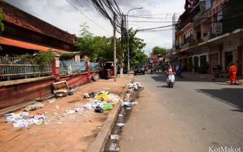 ПномПень, Камбоджа 2014 год