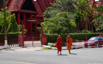 ПномПень, Камбоджа 2014 год