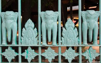 ПномПень, Камбоджа 2014 год