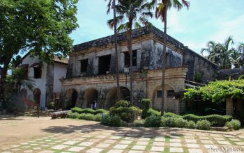 Себу, Филиппины 2015 год