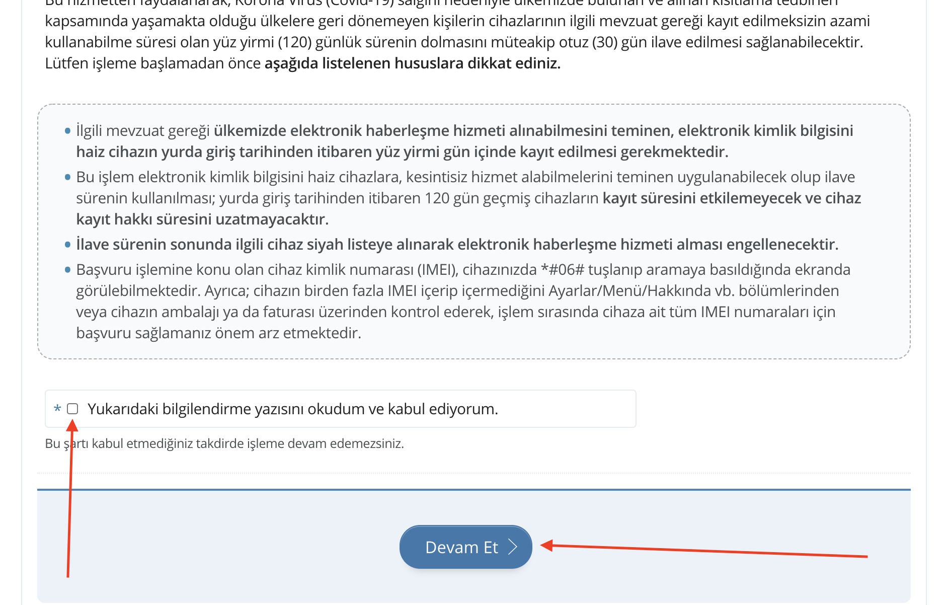 Как разблокировать иностранный телефон в Турции. Пошаговое руководство |  Блог о путешествии с котом по миру. Удаленная работа